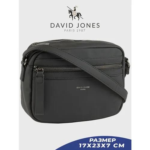 Сумка кросс-боди DAVID JONES, черный