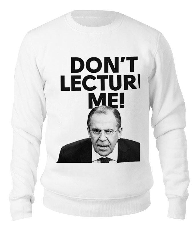 Свитшот унисекс Printio Don't lecture me! lavrov белый XS