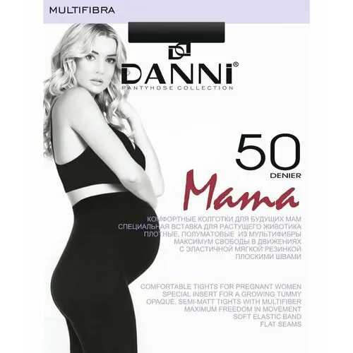 Колготки DANNI Multifibra 50 den MAMA, 50 den, размер 2, черный