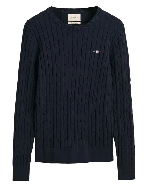 Толстовка Gant Strickpullover, синий