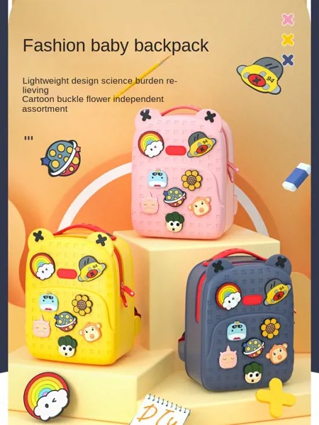 Детский школьный портфель diykids, рюкзак для начальной школы и детского сада, для мальчиков и девочек, водонепроницаемый легкий защитный рюкз...