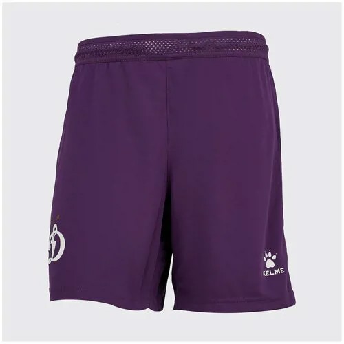 Шорты  Kelme, размер XXL, фиолетовый