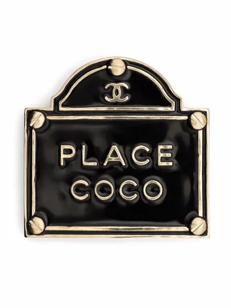 Chanel Pre-Owned брошь Place Coco 2015-го года с логотипом CC