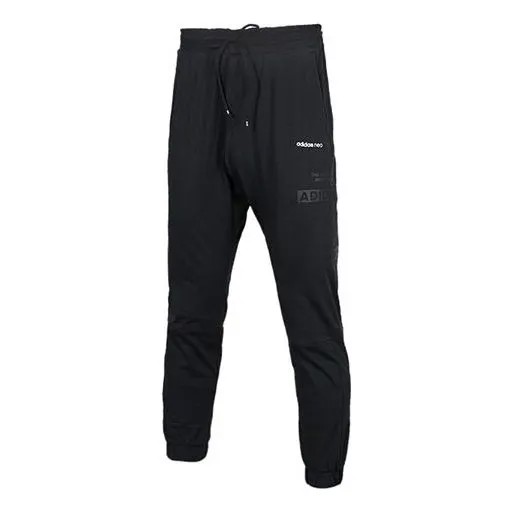 Спортивные штаны adidas neo Casual Sports Long Pants Black, черный