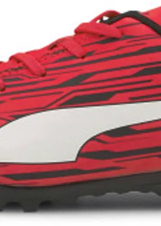 Бутсы для мальчиков Puma Rapido III, размер 37