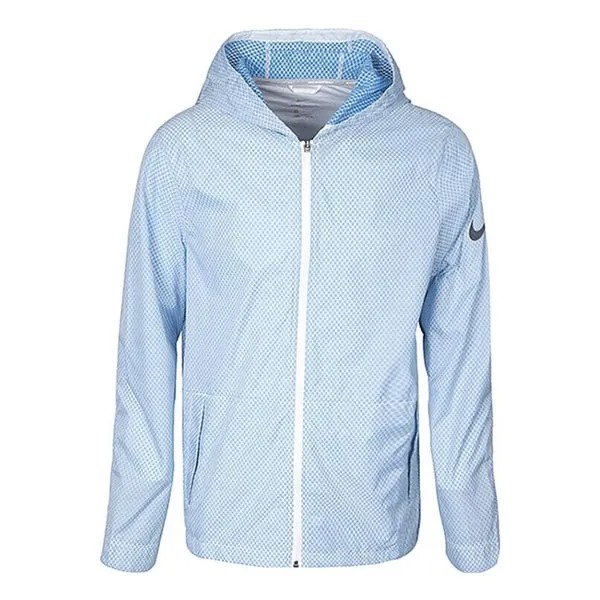 Куртка Nike Hyper Elite Waterproof Jacket For Men Blue, синий