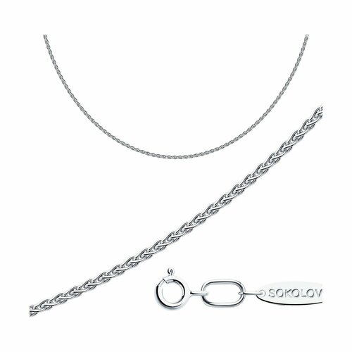 Цепь Diamant online Колос, серебро, 925 проба, длина 45 см, средний вес 4.97 г
