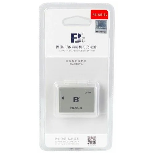 Аккумулятор FB NB5L для Canon PowerShot и IXUS