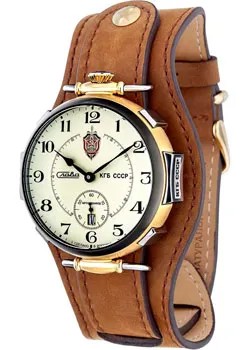 Российские наручные  мужские часы Slava 9620428-300-2555. Коллекция КГБ