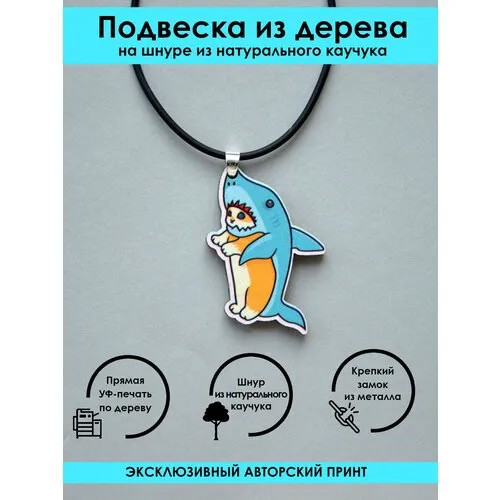Колье Mr. Znachkoff, белый