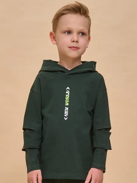 Джемпер