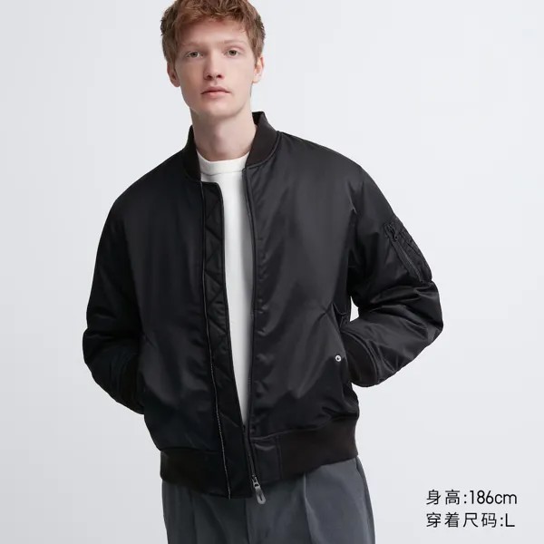 Предпродажа мужской/женской куртки Uniqlo в стиле милитари (прочный непромокаемый бомбер)