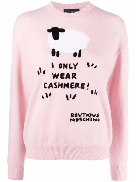 Boutique Moschino свитер I Only Wear Cashmere