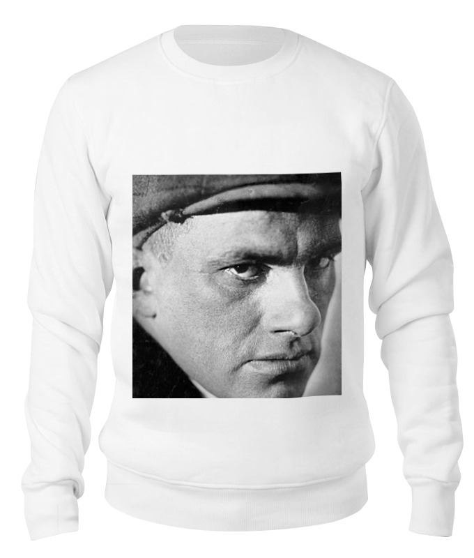 Свитшот унисекс Printio Маяковский белый 2XL
