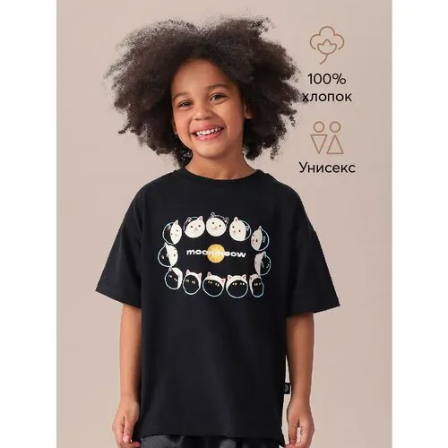 Футболка Happy Baby, размер 122-128, белый, черный