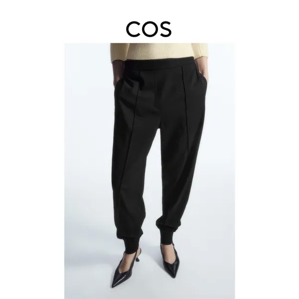 Женские спортивные штаны Cos с эластичной резинкой на талии, черный