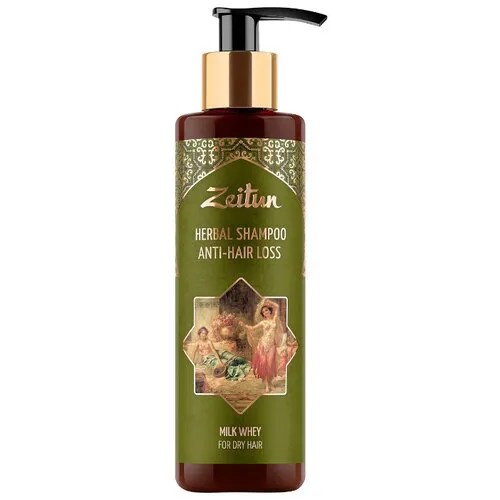 Zeitun шампунь Herbal Anti-Hair Loss 200 мл с дозатором