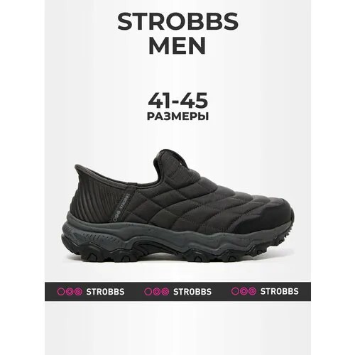 Кроссовки STROBBS, размер 43, серый