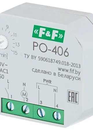 Таймер F & F PO-406