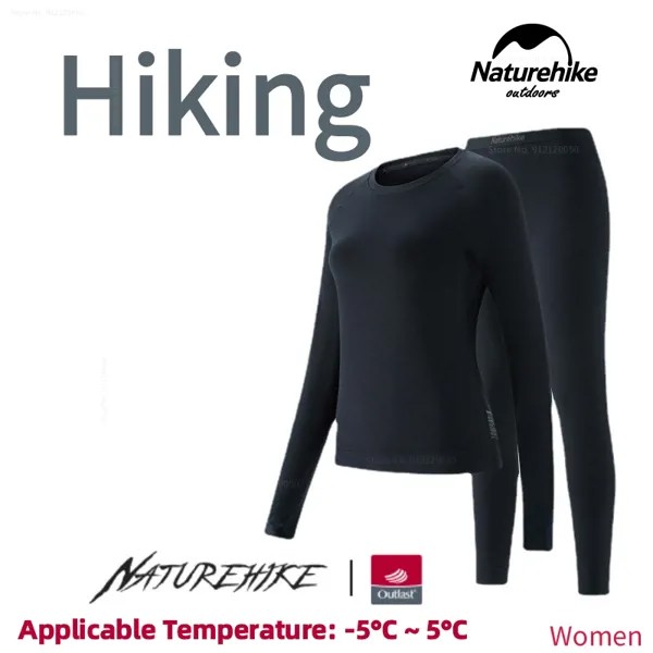 Naturehike Термобелье для женщин на открытом воздухе -5°C~5°C Кемпинг Пеший туризм Турист Средней толщины Термокостюм Дышащее потоотделение Нижнее белье Снежная погода Бархат Теплый 275 г