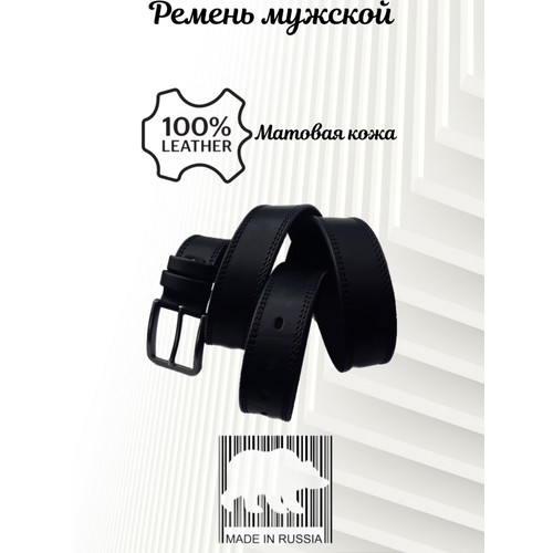 Ремень LEABELT, черный