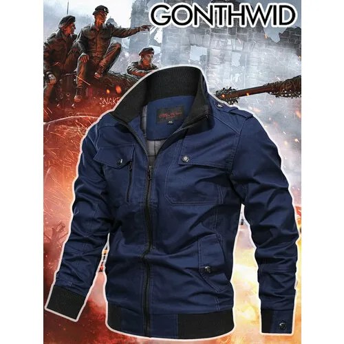 Бомбер GONTHWID, размер XL, синий
