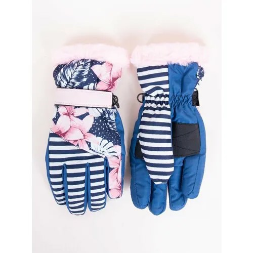 Перчатки Yo!, размер 16, розовый, синий