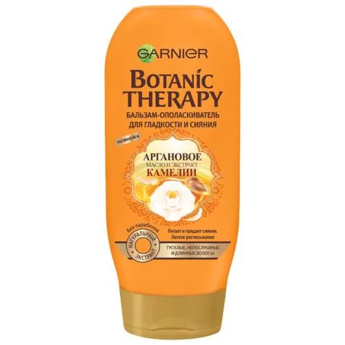 GARNIER бальзам-ополаскиватель Botanic Therapy Аргановое масло и Экстракт камелии для гладкости и сияния для тусклых, непослушных и длинных волос, 200 мл