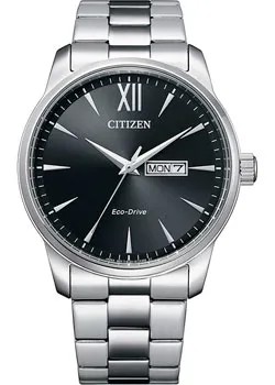 Японские наручные  мужские часы Citizen BM8550-81EE. Коллекция Eco-Drive