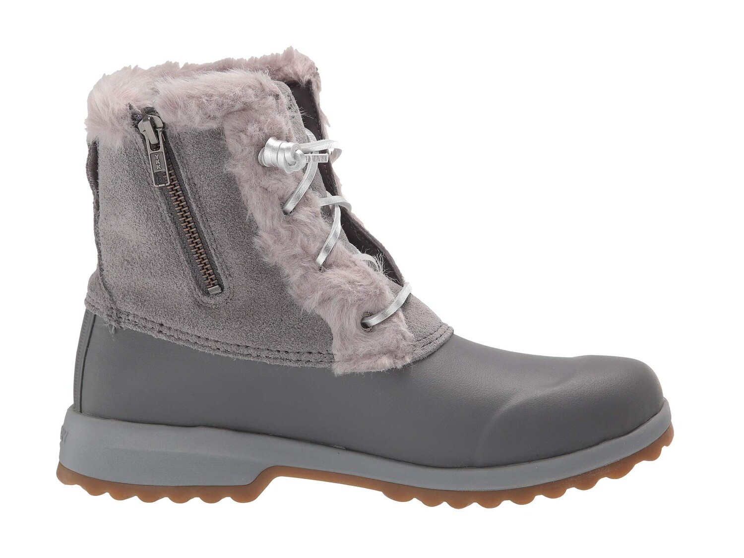 Ботинки Sperry Maritime Repel Suede, серый