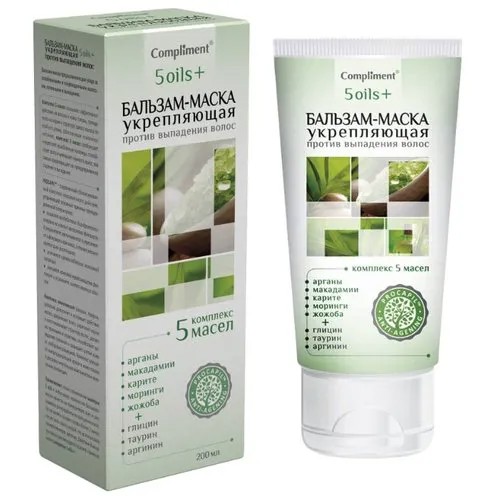 Compliment 5 oils+ Бальзам-маска укрепляющая против выпадения волос, 200 мл