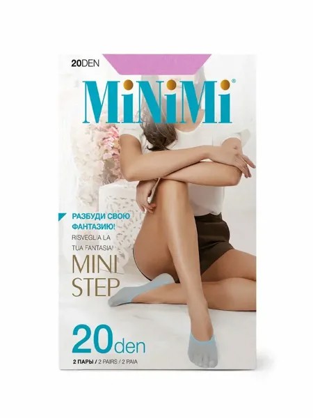 Mini MINI STEP 20  (подследники) Fuxia