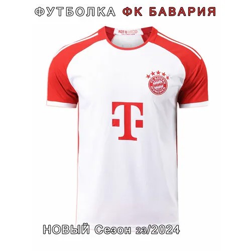 Футболка спортивная, размер XL, красный/белый