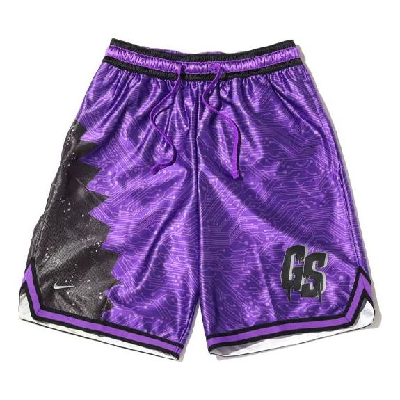 Шорты Nike x Space Jam:A New Legacy LeBron Basketball Shorts 'Purple', фиолетовый