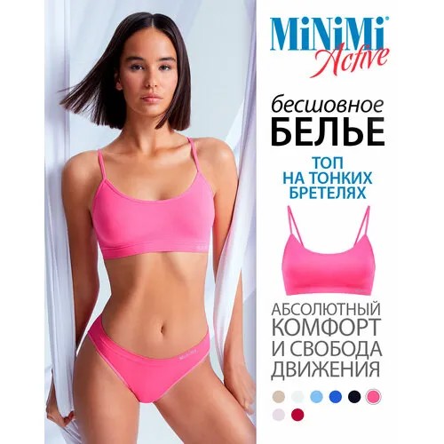 Топ MiNiMi, размер 48/50 (L/XL), розовый