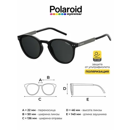 Солнцезащитные очки Polaroid Polaroid PLD 1029/S 003 M9, черный