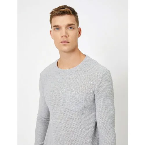 Джемпер KOTON, размер XS, серый