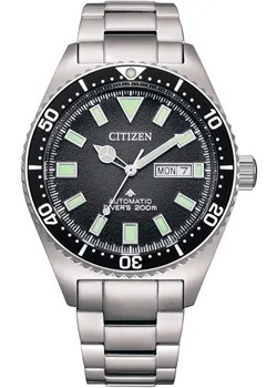 Японские наручные  мужские часы Citizen NY0120-52E. Коллекция Automatic