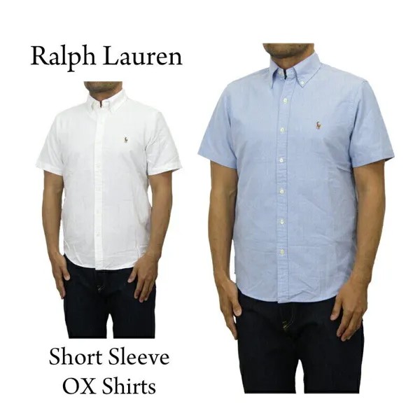 Оксфордская рубашка классического кроя с короткими рукавами на пуговицах Polo Ralph Lauren RL