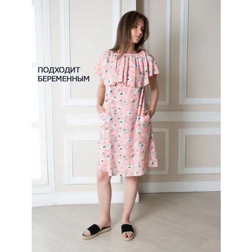 Платье Мамуля Красотуля, размер 50 (XL), розовый