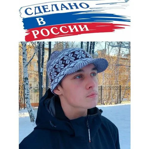 Шапка  Шапка слово пацана, размер 55/58, коричневый, бежевый