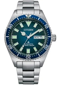 Японские наручные  мужские часы Citizen NY0129-58L. Коллекция Promaster