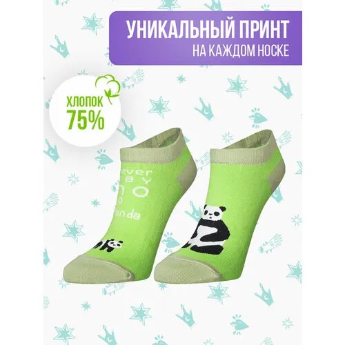 Носки Big Bang Socks, размер 35-39, зеленый