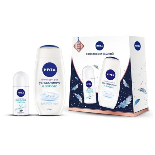 Набор Nivea Увлажнение и мягкость