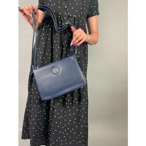Сумка  кросс-боди Polina & Eiterou P 1366Y L815-05# Blue повседневная, синий