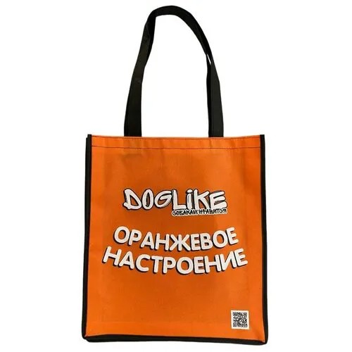 Сумка шоппер Doglike, оранжевый