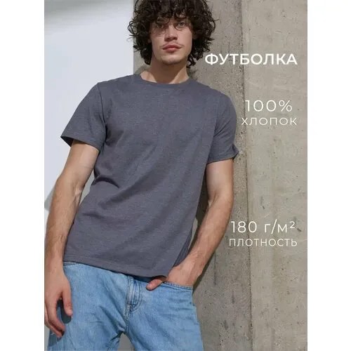 Футболка Uzcotton Premium, размер 40-42\XXS