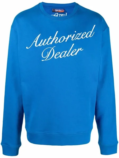 Just Don толстовка с принтом Authorized Dealer