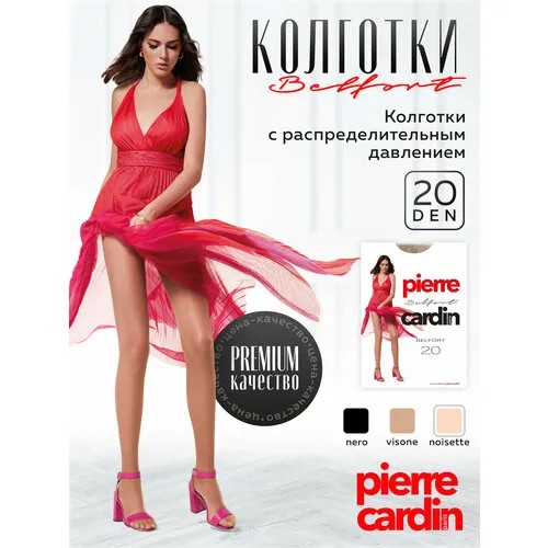 Колготки Pierre Cardin Belfort, 20 den, размер 3, бежевый
