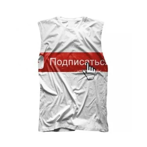 Футболка GOODbrelok, размер 42, белый